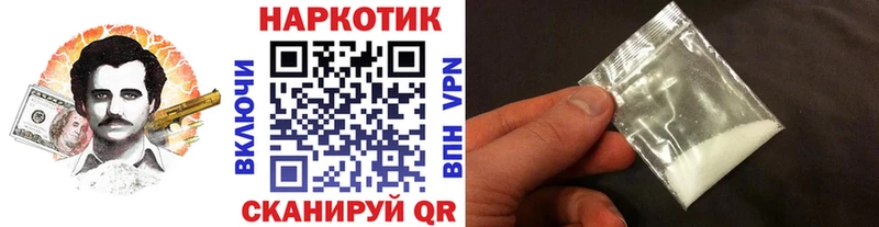 Виды наркотиков купить Пошехонье СОЛЬ ЭКСТАЗИ ГАШИШ МАРИХУАНА МЕФ
