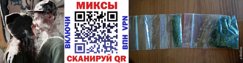 Бутират буратино Пошехонье