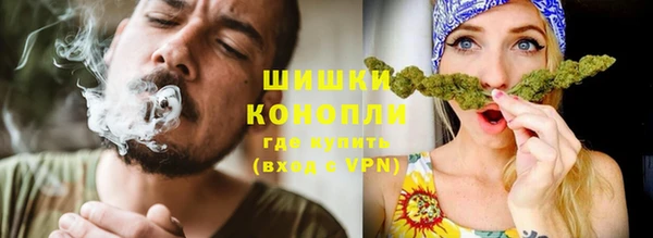 ешки Нягань