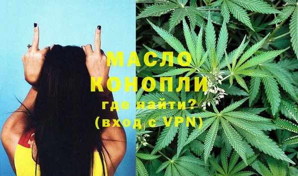 наркотики Абинск
